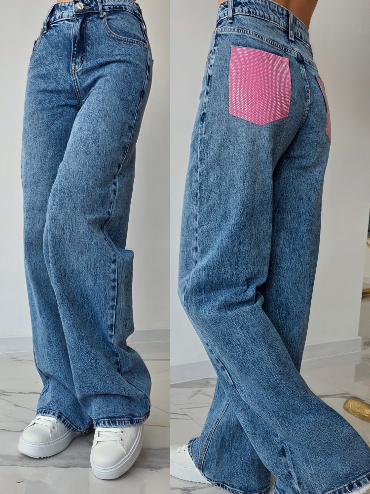 Дънки Denim Muse