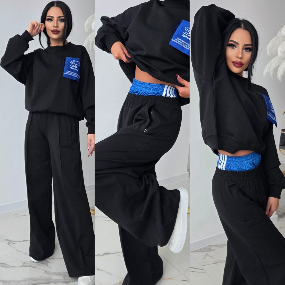 Екип Speedway edition