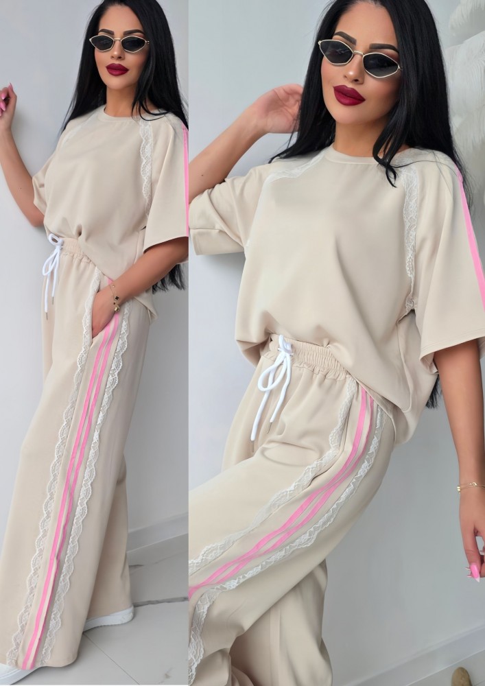 Екип Sweet Beige Chic