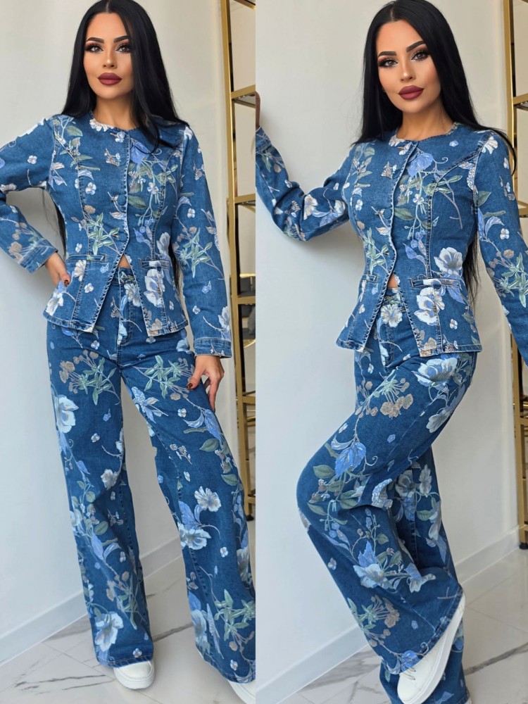 Ексклузивен комплект Denim Vision