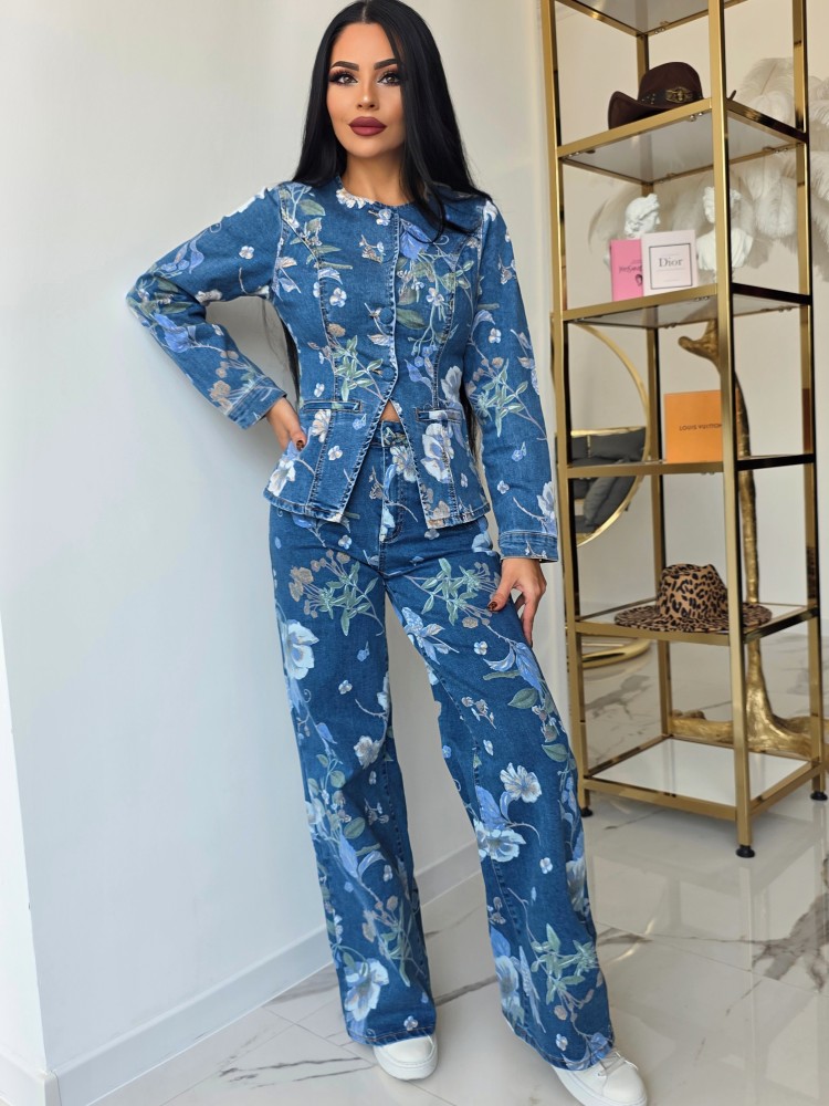 Ексклузивен комплект Denim Vision