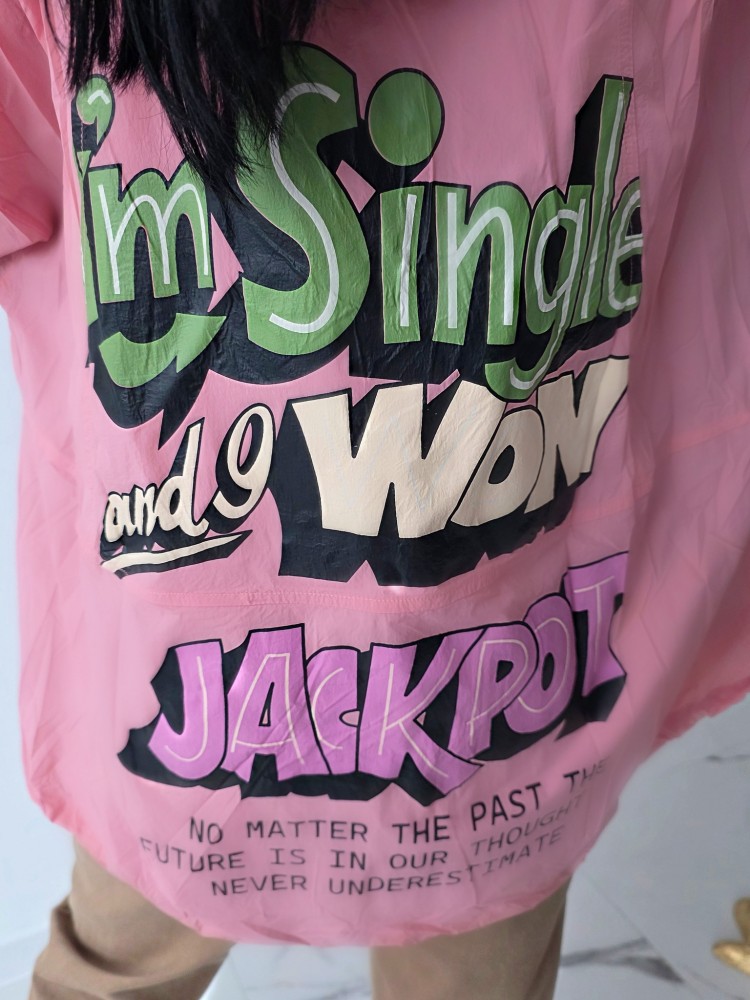 Ексклузивен модел суитшърт