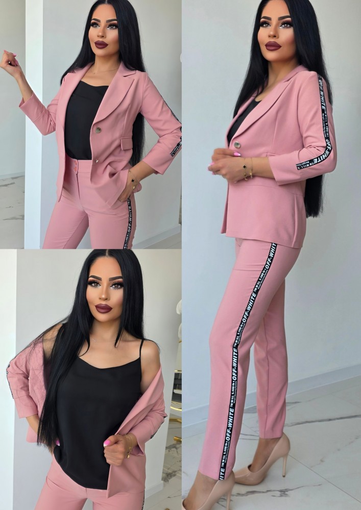 Троен комплект Blush Trio Set