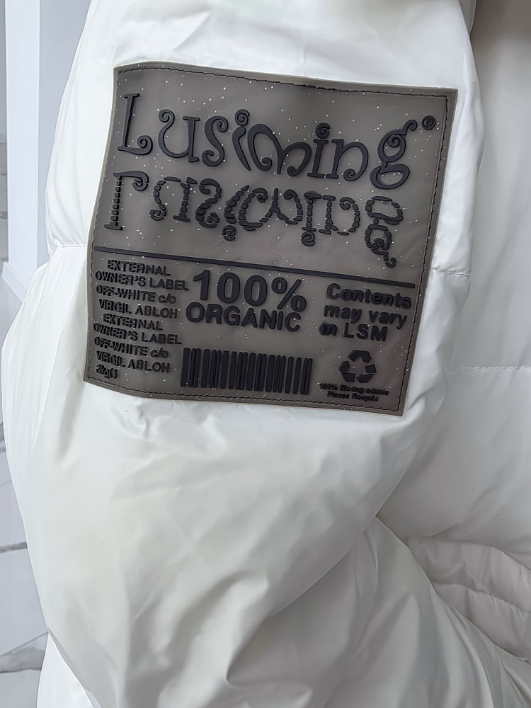 Яке с гъшу пух North Яке с гъшу пух North