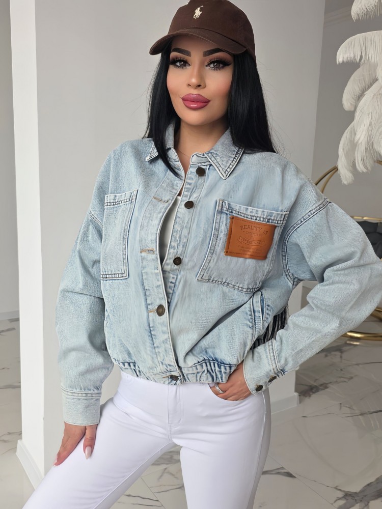 Жестоко дънково яке Everyday Denim