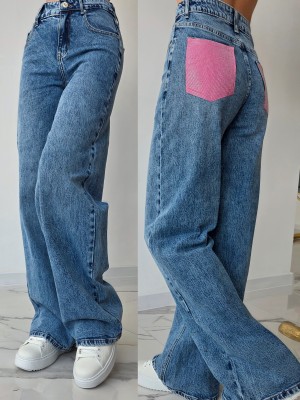 Дънки Denim Muse