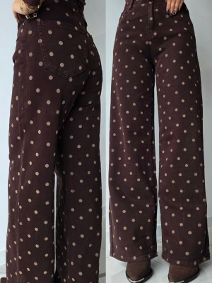 Дънки в шоколадов кафяво