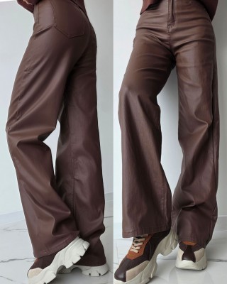 Дънки в цвят шоколад