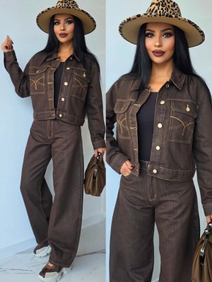 Дънков комплект яке и дънки Luxe Denim