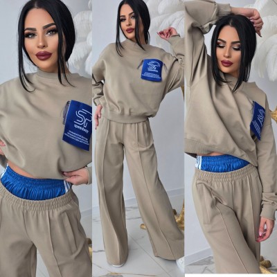 Екип Speedway edition