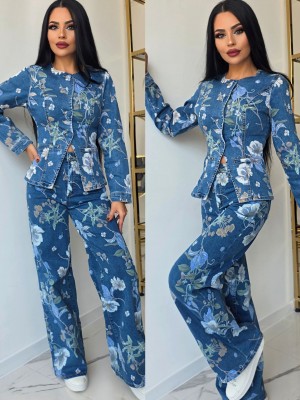 Ексклузивен комплект Denim Vision