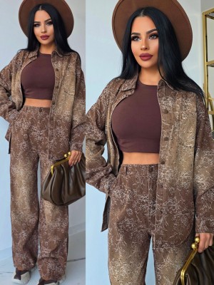 Комплект яке и дънки Brown Elegance