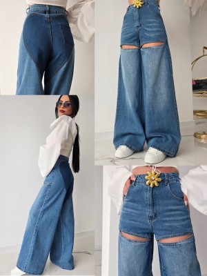 Лимитирани дънки Denim Vibe