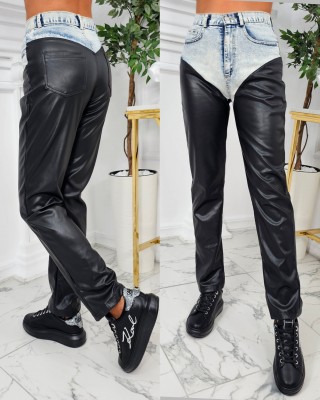 Панталон Leather Pants