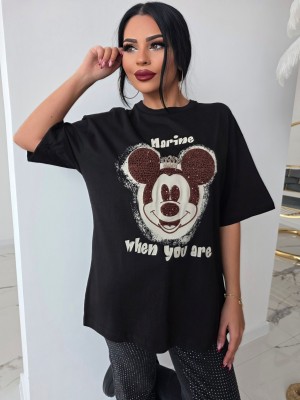 Страхотна тениска Marine