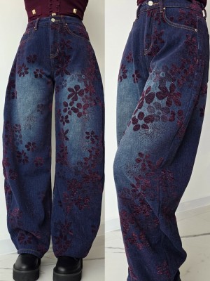 Уникални дънки Modern