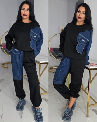 Жесток модел екип Denima